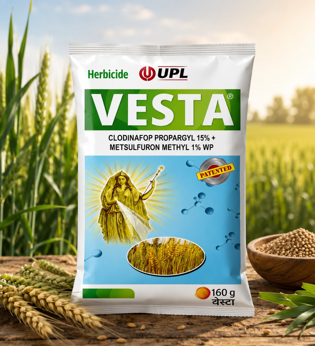 Pesticide packaging